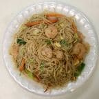 Best Chow Mai Fun (The Clear Rice Noodle) in Fairfax Station, VA